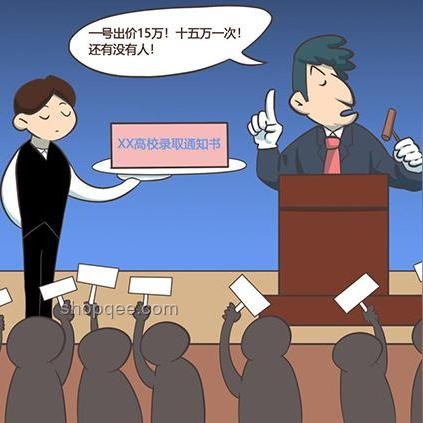 高考公正重塑：谣言粉碎与信任构建新策略